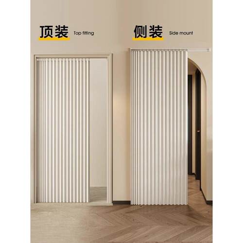 空调门帘空调隔断帘滑轨式免打孔卧室房间2025新型厨房窗帘折叠