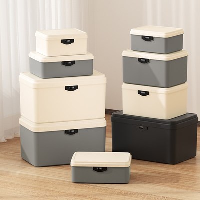 带锁收纳箱家用贵重物品r分层密码盒储物箱文件手机小型保管箱车