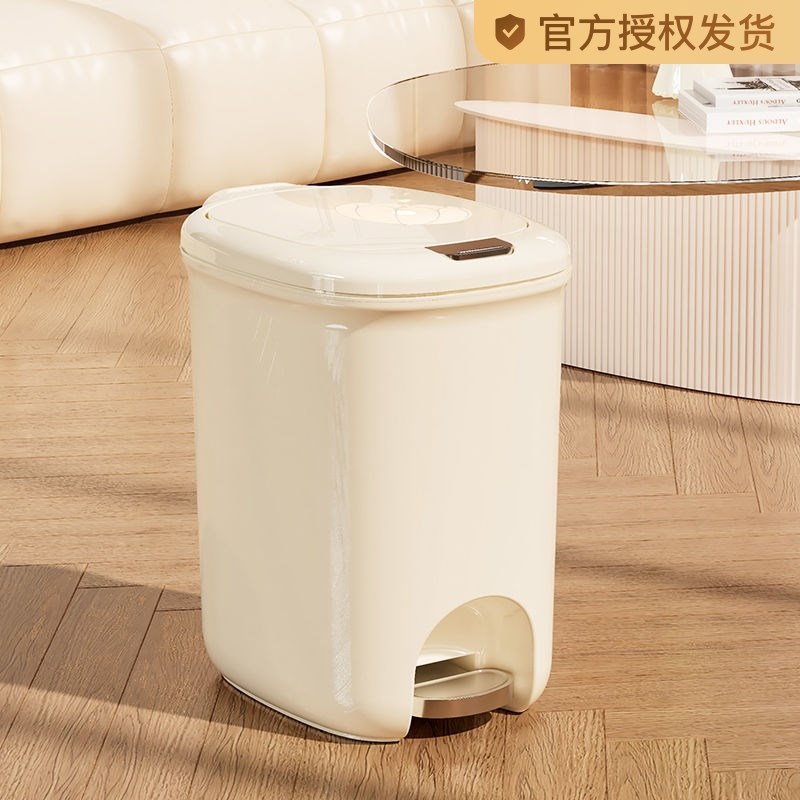 吉垃圾桶a家用卫生间厕所带盖厨房客厅大号大容量脚踩手按2025卧
