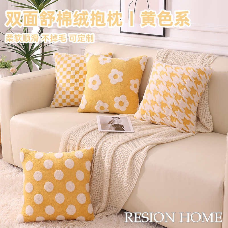 田园风双面毛绒抱枕黄色系u沙发客厅靠垫套卧室牀头靠枕方形不含