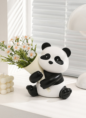 创意捧花摆件家居客厅r玄关电视酒柜桌面装饰品乔迁小礼物女生