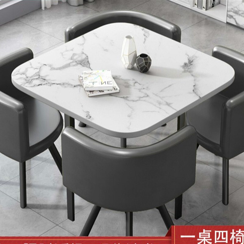 简约接待桌椅组合谈判洽谈桌商务用店面会L客桌椅办公室休闲小圆