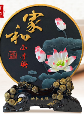 活性炭雕工艺品电视柜玄关摆件小客厅酒柜L家居装饰品创意房间摆
