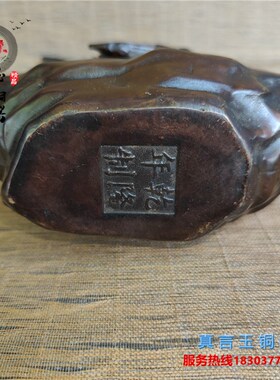 纯铜摆件发财鸡生肖鸡家居装饰R工艺品铜鸡摆设