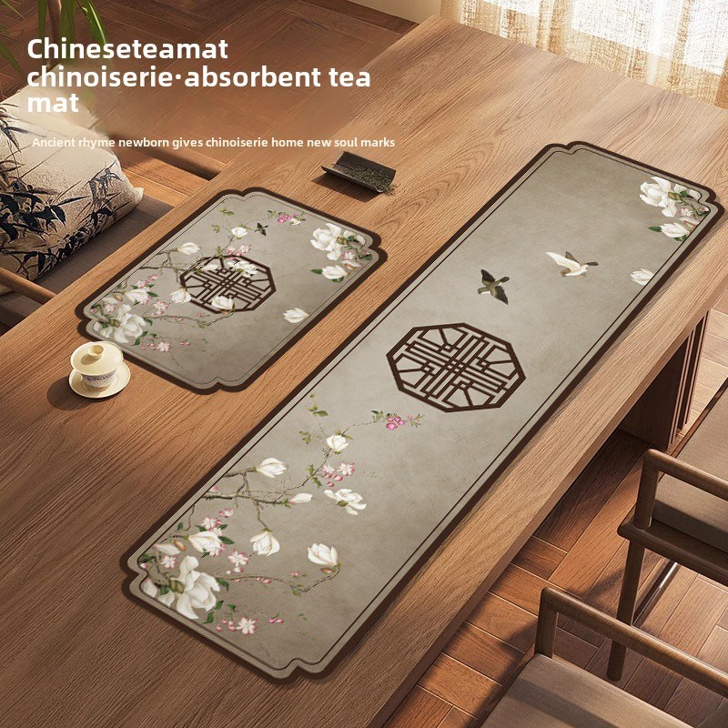 茶垫,新中式禅f意茶几,吸水垫,桌旗,杯垫,咖啡桌,防烫,防滑排水垫