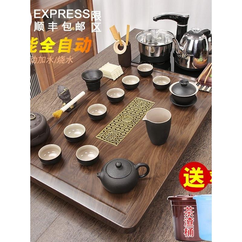 全自动茶盘、水壶、综合茶具套装、家庭客厅功夫茶几、办公茶海成