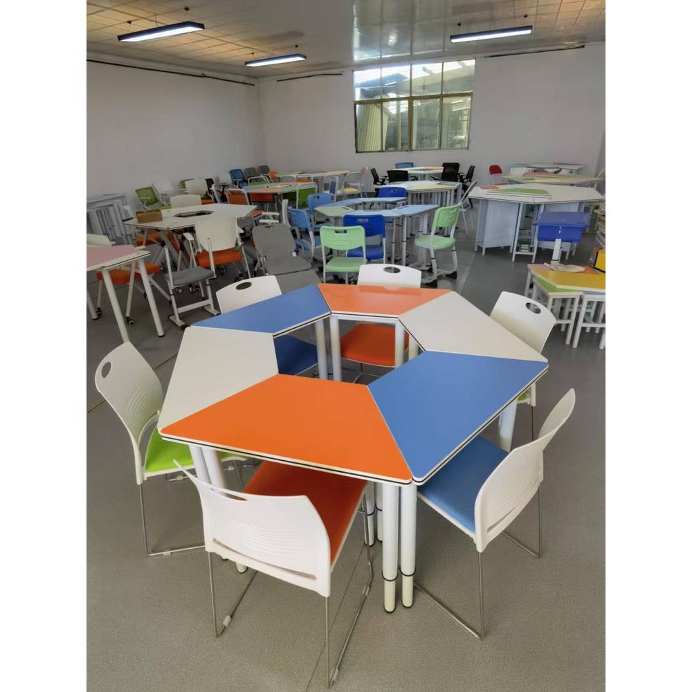 六角组合升降梯形桌中小学生团体活动培训机构六边形拼接课桌椅