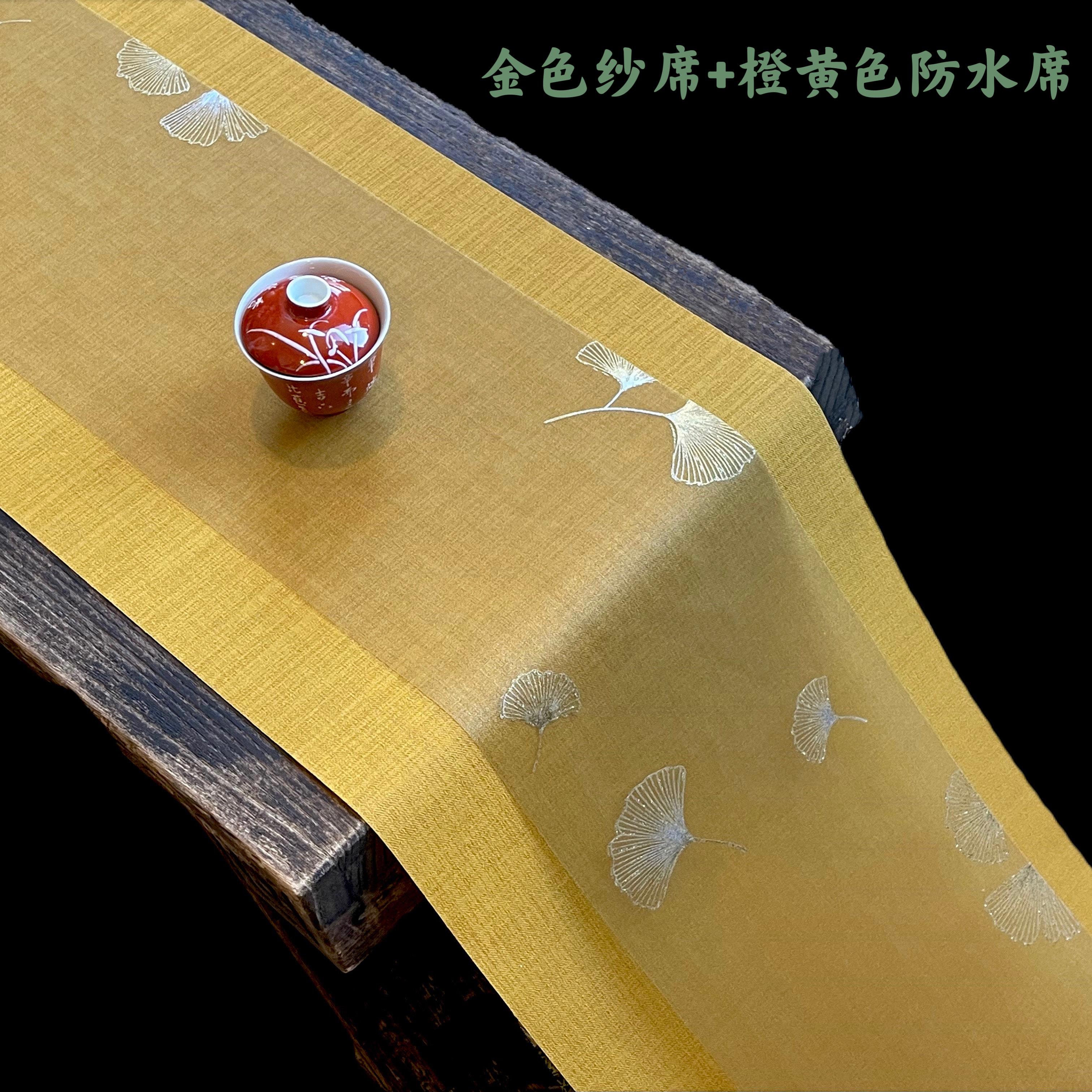台湾中国禅宗桌旗防水茶垫无障碍豪华纱布高档茶桌布功夫茶旗定制
