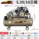 空压领展机打气泵小型高压工业0级.5kw22缩0V空气7压机大型38三相