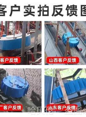 输送带磁铁吸盘除强磁TKQ强铁铁器电悬挂式电永磁吸磁铁石磁圆形