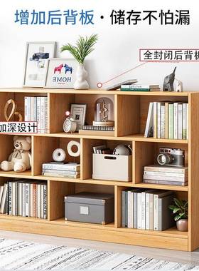 架落地物架客厅家31196用矮柜子储置物室柜卧置书物柜格子柜飘窗