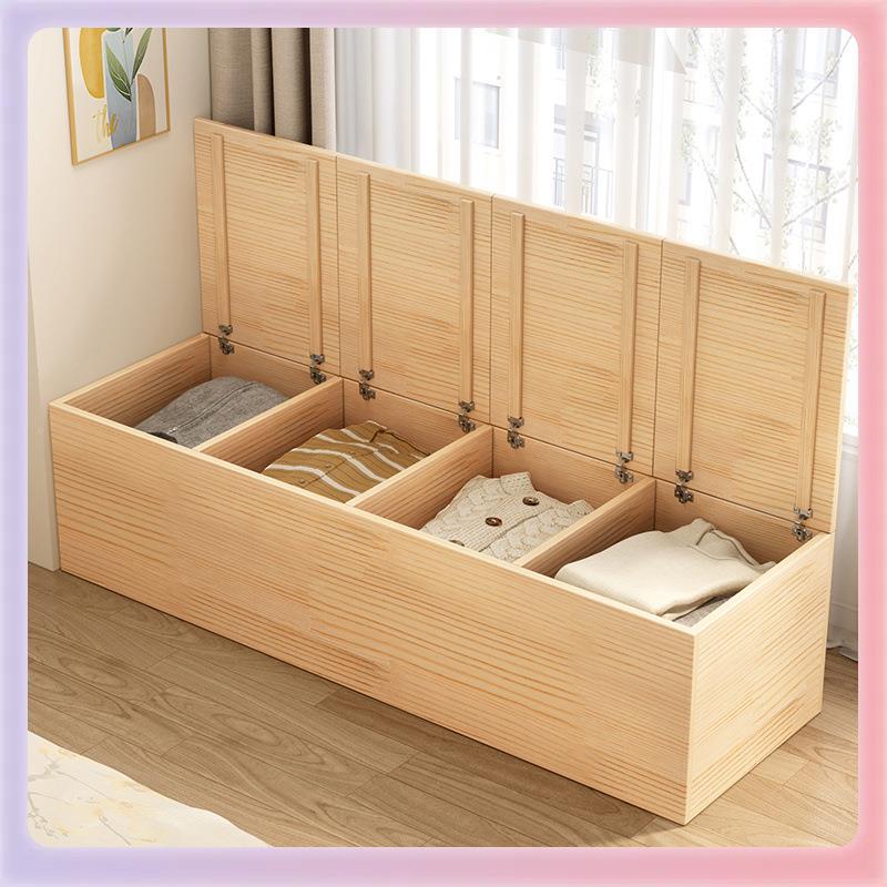 W9YX飘窗柜物柜储实木阳台收纳柜杂榻物矮地松木F769S6H9榻米床边