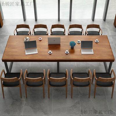 实木会桌工作台电脑桌洽谈大桌椅ofl无品牌/t议办公桌简约现代型
