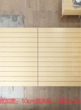 折叠床木实木成人家用.98512米简易办公室午休省空间板租房单人小