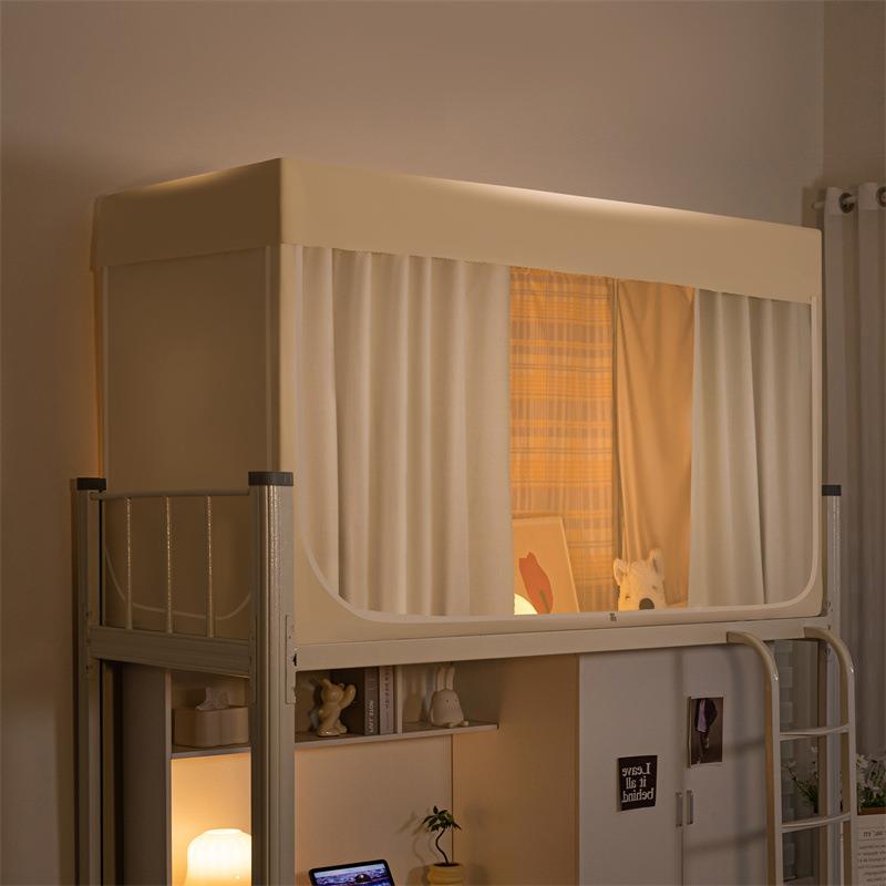 影院级遮光生宿舍蚊帐住校专下用床单帘寝FTB室人床上铺一学体式