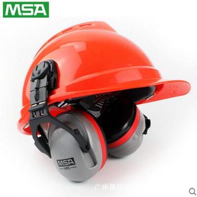 MSASR12012隔音降噪O耳罩耳学习工作睡觉防噪音耳罩配SOR12012安