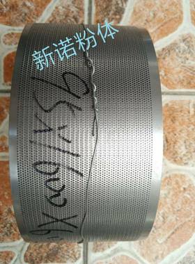 120目不锈钢筛网筛20SW-2401B30B4粉0B60B粉碎机网粉碎机筛罗片磨