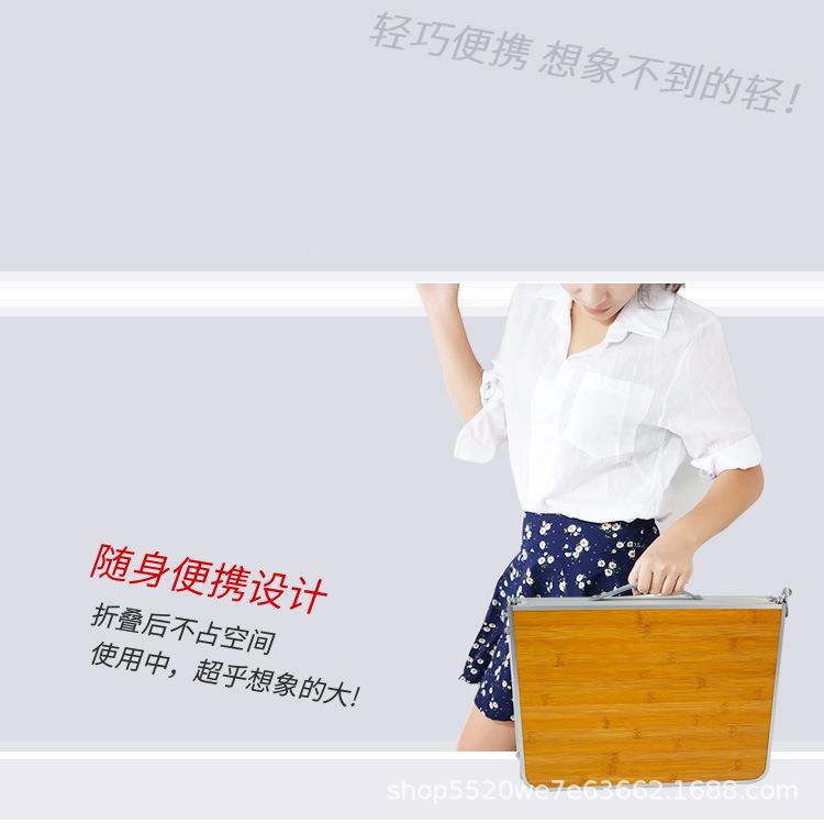 便携式折桌1电一米户折外3三AHO摆摊地推折叠桌子叠简易家用床上