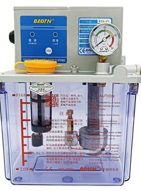 宝腾智能润滑BTAC1型PLCNSD-控制机全自动稀油械床润机滑泵齿轮泵