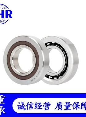 B封HAR密丝杠轴承045TAC100B50TC100B55TAC10B55T480AC120BP4