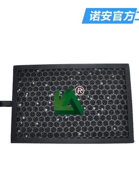 可更换板式性炭过器滤活蜂窝TKA空气过滤风式长管送呼吸器替换芯