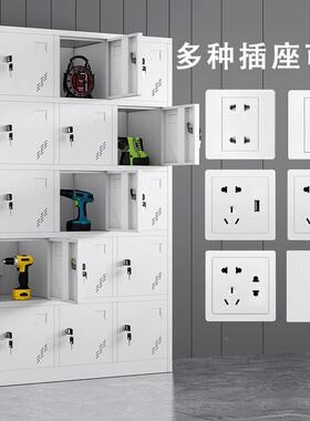 电动工钻具充电工地手电柜多门充电桩多能电功动扳手充DP-155电箱