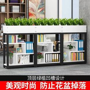 办公室铁艺隔断置物架屏风简STR约落地柜饰业风玄关矮工隔书断装