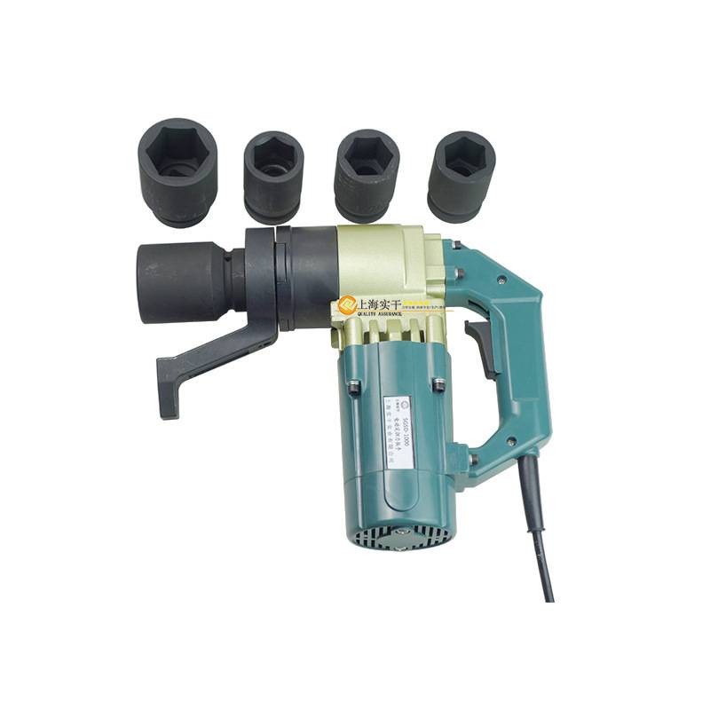 SGDD-2500可调电动扭力扳手800-2500N.m钢结构高强螺栓拧紧工具
