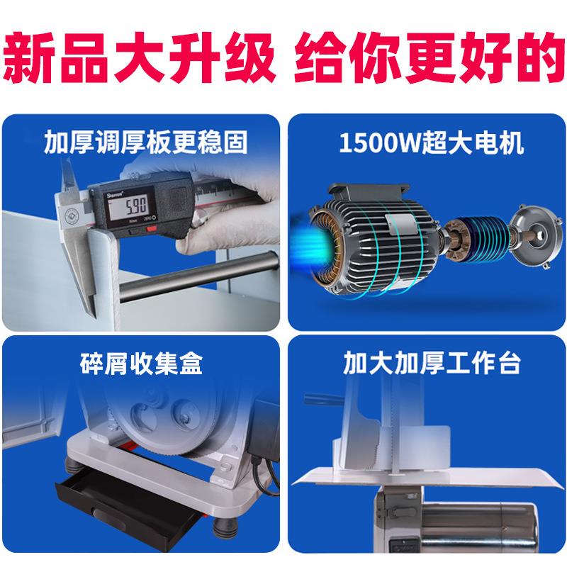 260商用家电中动切骨机小型剁肉铡骨切用块机304不锈TNL钢立锯式