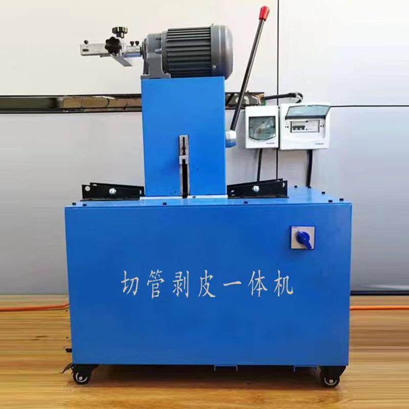 高压油管管剥皮体机无尘剥MJC胶切切一体机胶管一切管扒皮管机