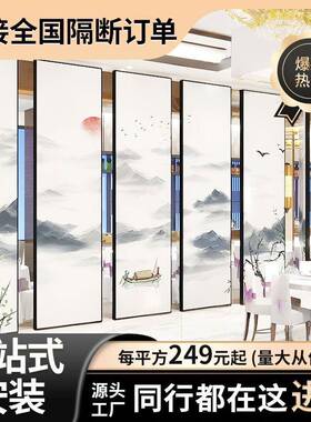 酒店电包动活动断墙饭厢间店移动隔音隔IGC墙屏风推拉折隔叠吊轮