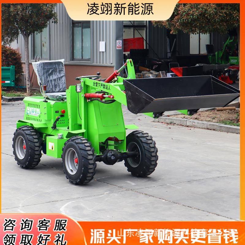 YML铲车装载机场四驱小电2型建筑工程沙0柴油30工地矮脚虎动铲车