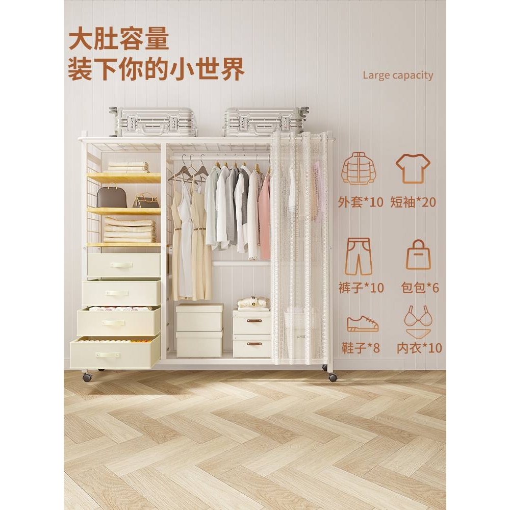 新款简易衣柜家用卧室出租房用小户型大容量儿童经济衣帽架挂衣架