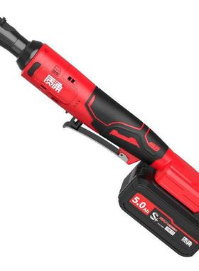 浦质棘行轮扳手桁架电动扳手角向90度快速直角电VOM充架起子机套