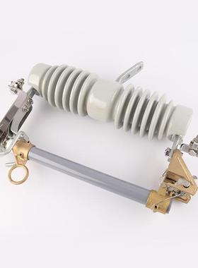 跌式熔断器落RW12落-1RW12-122200A户外压跌式熔断器高压令高克开