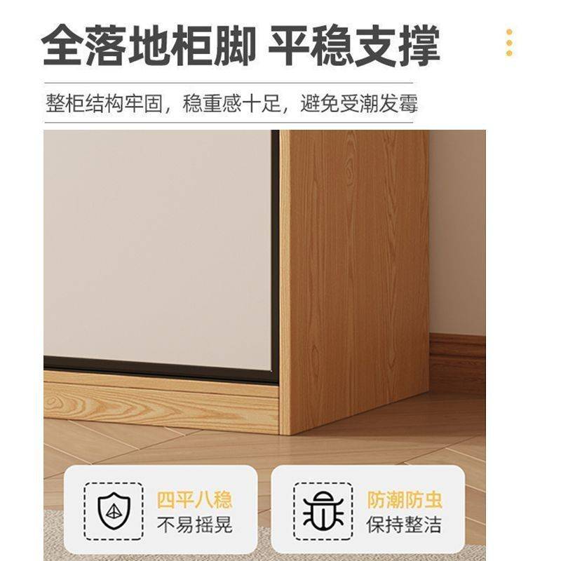 Tal实木衣柜家用卧室推拉门网红小户型简约出租房储物收纳大衣橱