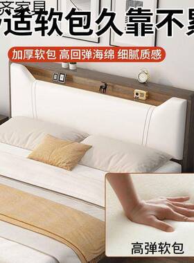 代简约实木板床用主卧双人38842米大床现1.8家出租屋简易床1.2米