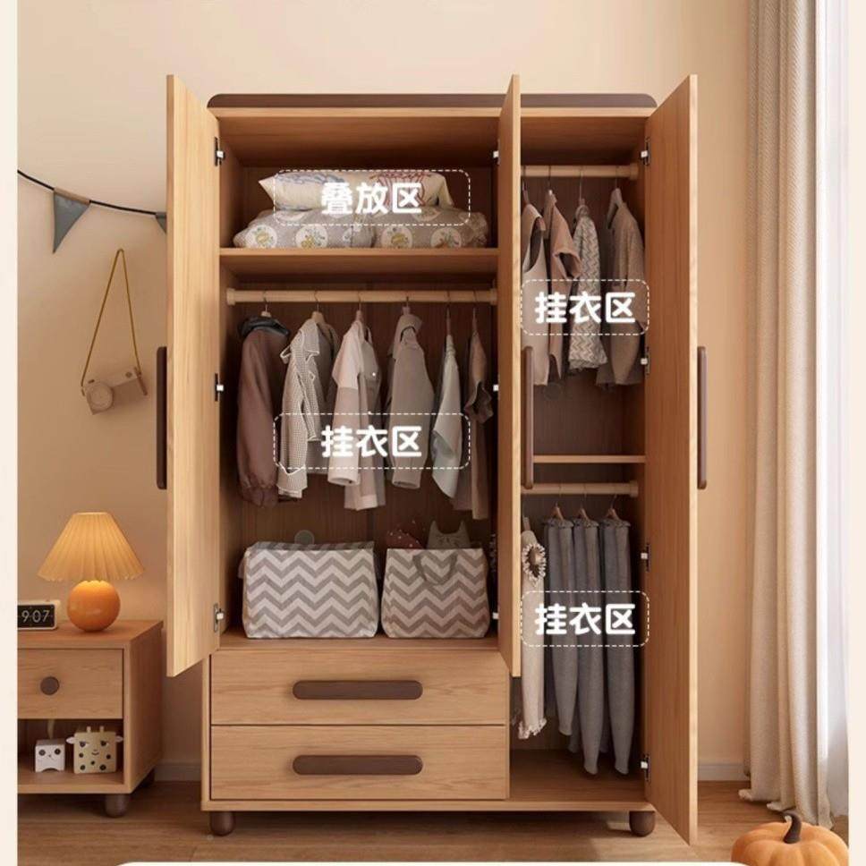 实现代简约衣柜KCZ户型双储三门衣柜小儿童房木衣柜家用卧室物衣,住宅家具,独立衣柜,淘宝优惠券,粉丝福利购,淘宝优惠卷