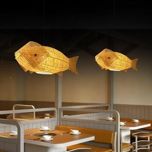 鱼型艺术竹编仿古民中式吊宿灯农家495乐创意鲤灯鱼造型复古厅灯