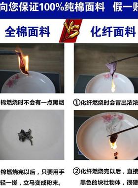 全罩棉四件套用棉南通家纺床上纯品床单被IND三件套被套夏a类舒适