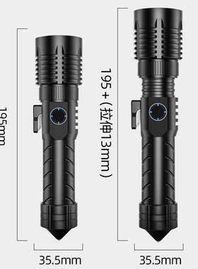 LEDB52照明手电筒多功手能电筒P电70车载充安割绳全锤电强光灯