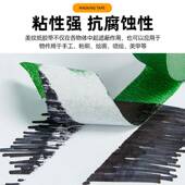 绿色美纹纸胶带整绘箱胶装 美术生画带工地外墙分车隔胶带439汽喷