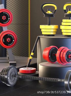 新款实芯铃男士女可士健身家用用商多哑功能ZUR调节重量杠铃壶铃