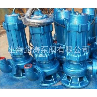 上海路厂家直KNP销65Q365-0-15涛无堵排塞污泵