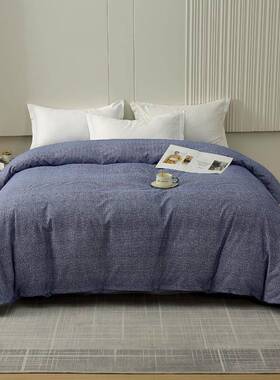 加厚全棉被套单双件150x20x300cm秋XXJ冬季学生宿舍单人被罩被2单