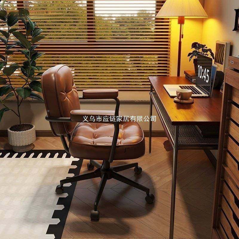 椅子习靠背椅沙发办公学房出租书屋寝宿舍椅室子电脑椅久坐不累网,商业/办公家具,办公电脑椅/职员椅,淘宝优惠券,粉丝福利购,淘宝优惠卷