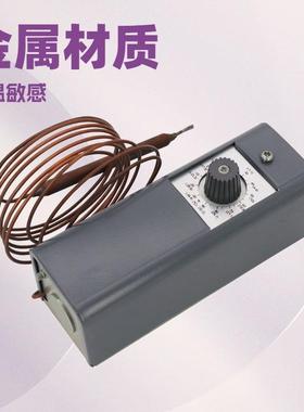 无品牌/W温169-101冰冰箱柜控器机0械式冷控开关