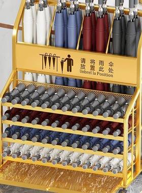 雨伞收纳口架JMP酒公司大堂门商用大容量伞桶店教室雨伞沥放水存