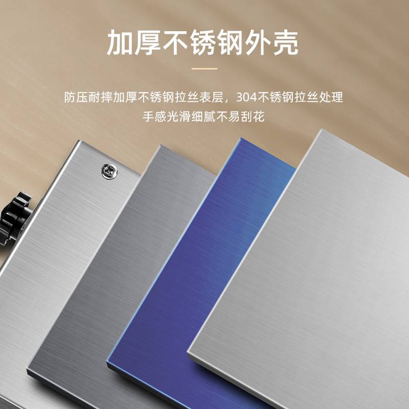 商用厨房六通道计时器 炸鸡汉堡烘焙6段通道计时器闹钟提醒器