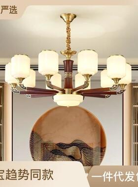 新中室式14791吊灯铜全实款木客厅灯2025年新轻奢大气简约现代别